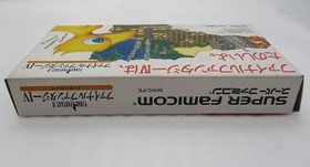 Super Famicom Final Fantasy IV 4 Easy Type w/ Box NTSC-J SFC SNES SFC Japan FF4