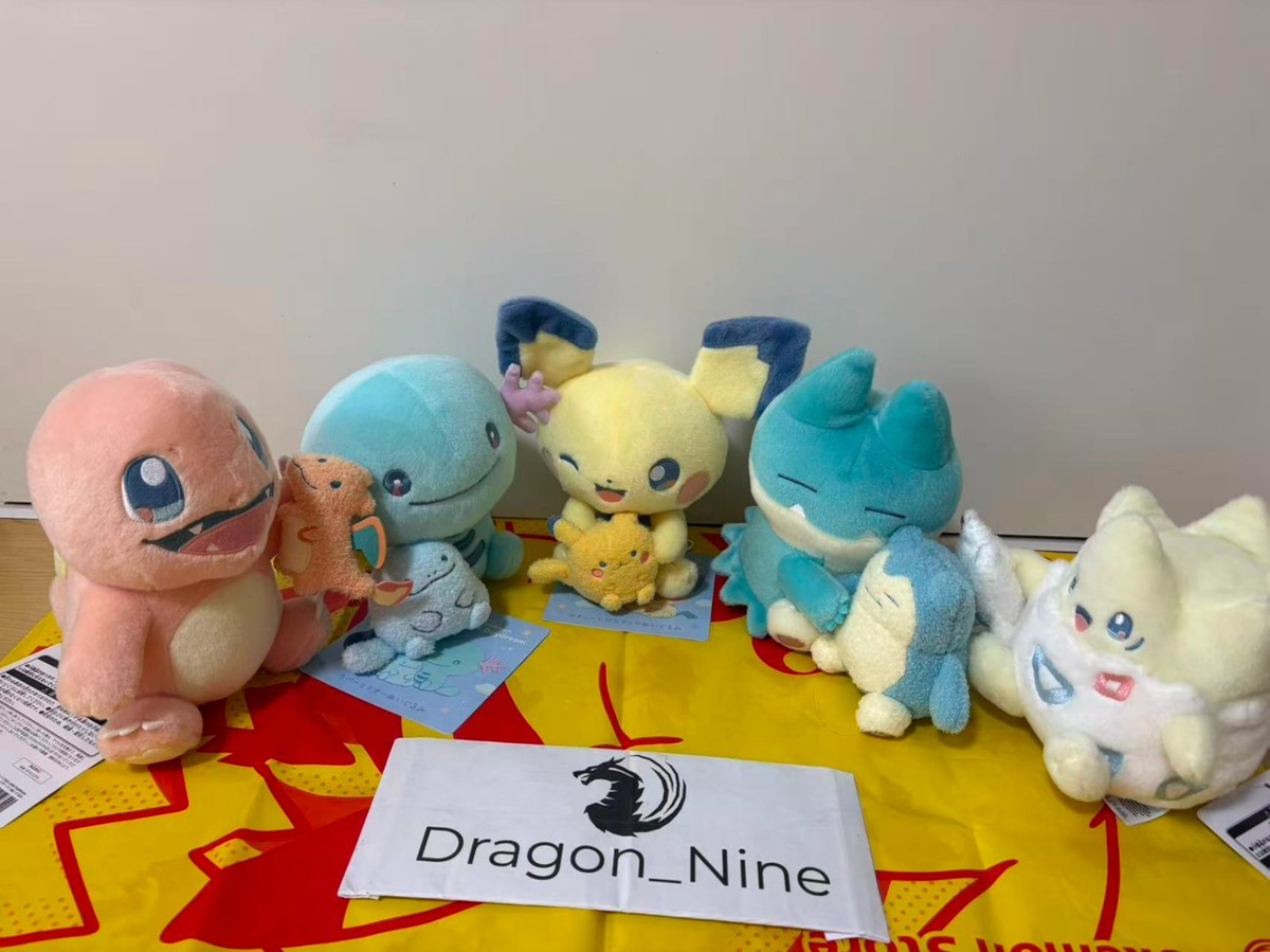 Pokemon Center Original Little Daydream Plush Toy 5 Types Japan
