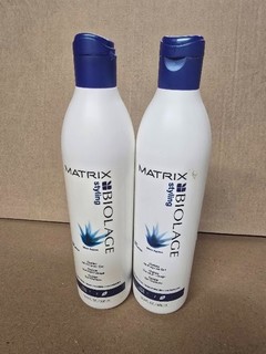 2 Matrix Biolage Styling Blue Agave Gelee 16.9 oz / NEW