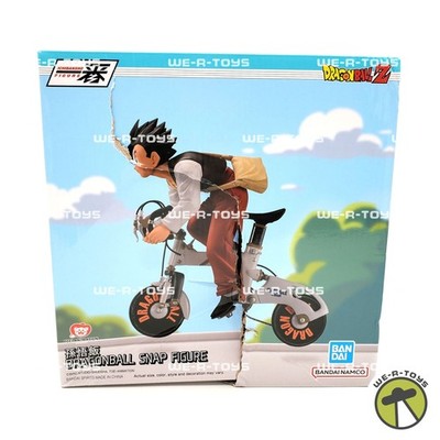 Dragon Ball Z Ichibansho Son Gohan Snap Figure Collectible Statue Bandai #66997
