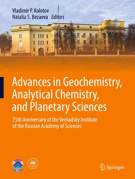 Vladimir P. Kolotov (U. A.) | Advances In Geochemistry, Analytical Chemistry,...-image