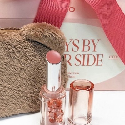 Clio Crystal Glam Balm Always By Your Side Lipstick Pouch Set 101 Mellow Teddy 