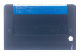 Girly Block Sony MSX MSX2 Japan 1987 CIB Complete