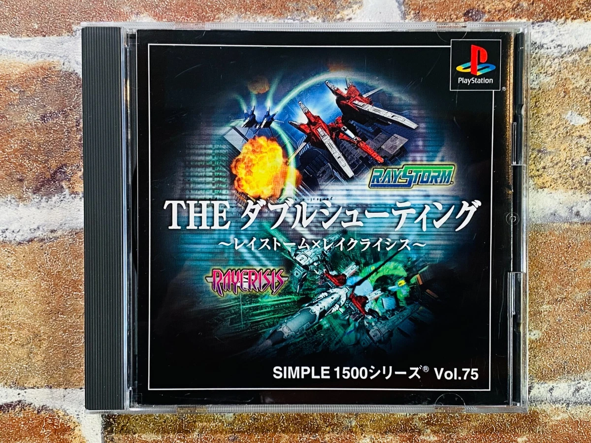 Jeu RayStorm Sur Playstation 1 – PAL FR – Complet – État Moyen – Shoot 'em Up Taito