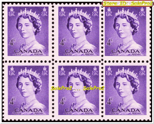 CANADA 1953 CANADIAN QUEEN ELIZABETH MINT FV FACE 24 CENT MNH STAMP PANEL BLOCK - Picture 1 of 2