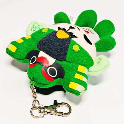 2008 Beijing Olympic Games Plush Stuffed Doll Keychain Green Fuwa