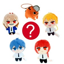 Blind Box Chainsaw Man Anime Plush Figure Mini Backpack Keychain 1 Random Style
