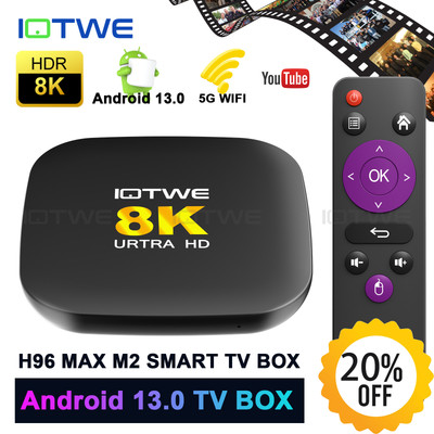 2025 Android 14.0 Smart TV BOX WIFI 128/64/32 GB Netzwerk Media Player Octa Core