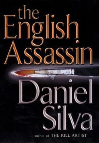 The English Assassin: 2; Gabriel Allon - 0451208188, Daniel Silva, paperback