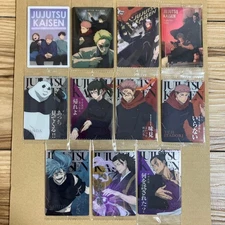 Jujutsu Kaisen Wafers 6 Normal Set 11 Types  Used, Secure