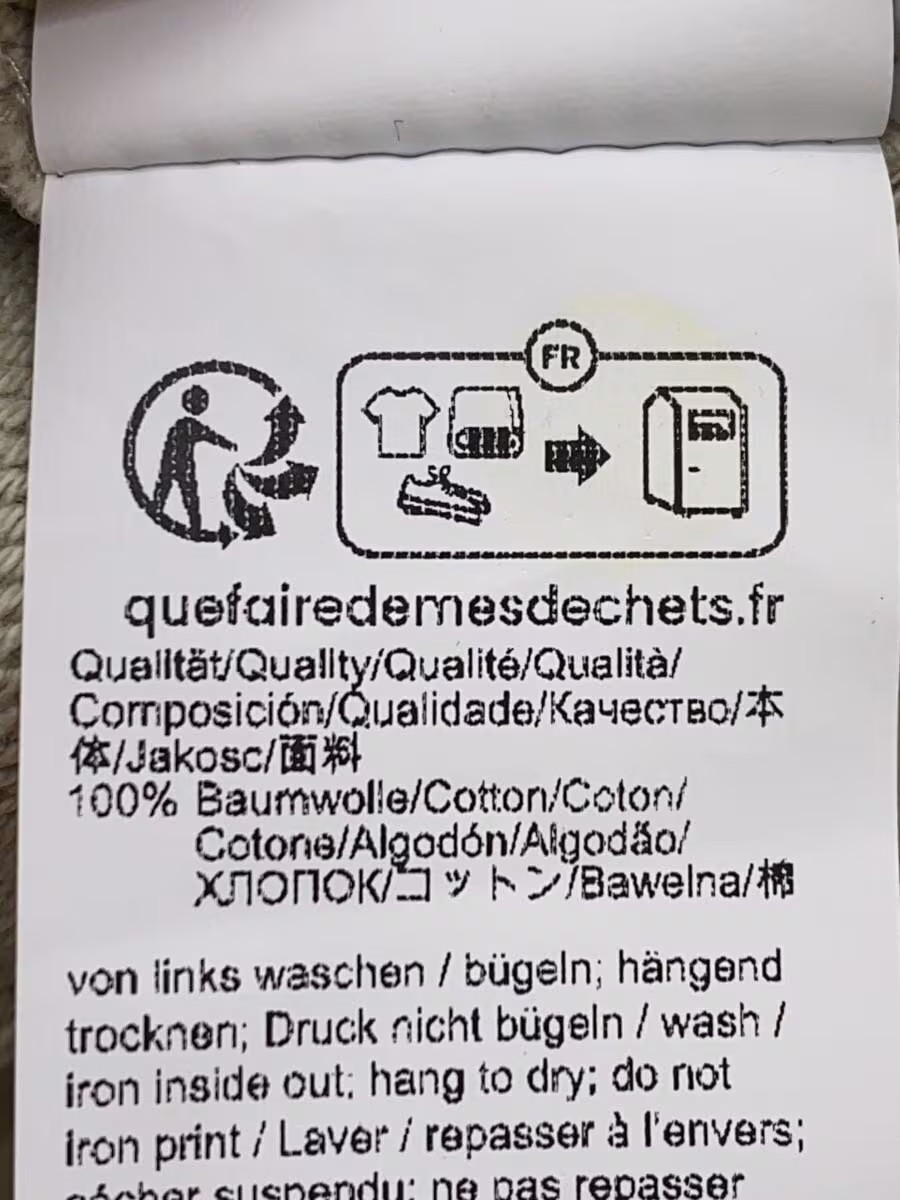 HUGO BOSS Hoodie, Small, Cotton, BEG 10244192 thumbnail 5