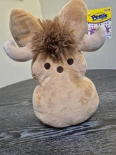 Peeps Dress Up Plush Highland Cow Buffalo 9" Tan 2025 Dan Dee NWT