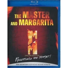 BLU RAY The MASTER AND MARGARITA. МАСТЕР И МАРГАРИТА. Subtitles: English