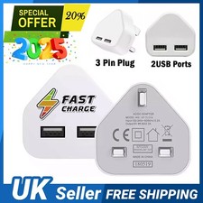 UK FAST DUAL 2 PORT USB CHARGER WITH 3 PIN MAINS WALL PLUG ADAPTER FAST CHARGING