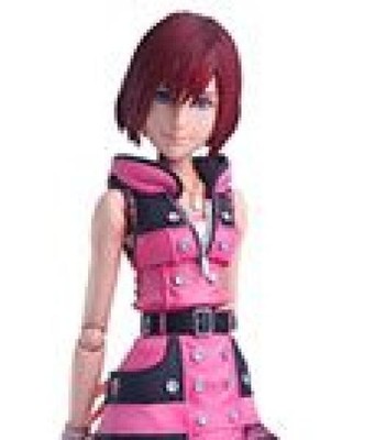 Kingdom Hearts III Play Arts Kai Actionfigur Kairi 20 cm