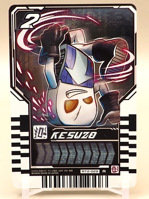 KESUZO Kamen Rider Gatchard Ride Chemie Trading Card RT2-029 R