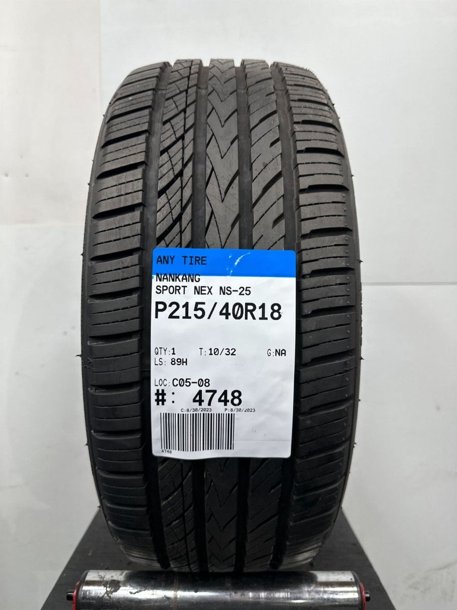 バリ山 ナンカンNS2R 245/40R18 2本 バリ山！！ NS-Ⅱ ナンカン 245