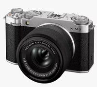 Fujifilm Digital Camera X-M5 SC 15-45mm Lens 6.2k UHD 26.1MP Wi-Fi 3 Silver