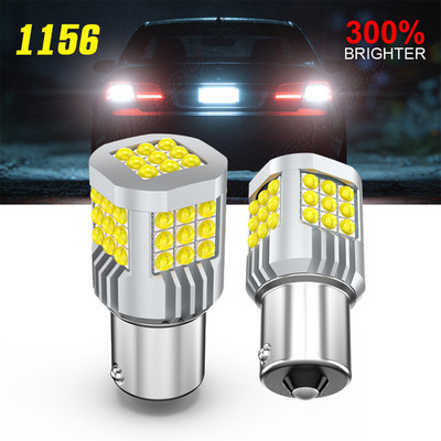 1156 7506 P21W BA15S White High Power LED Brake Tail Light Blinking Bulb 2Pcs