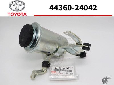 TOYOTA GENUINE JZA80 SUPRA 2JZ GTE OIL RESERVOIR POWER STEERING PUMP OEM New