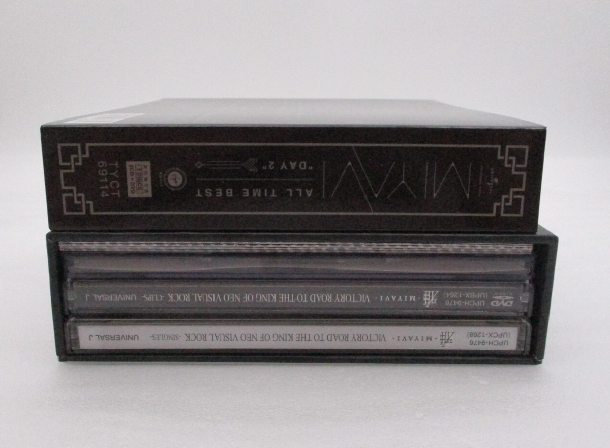 MIYAVI CD VICTORY ROAD TO Special Box & ALL TIME BEST DAY 2