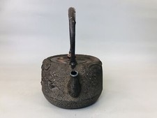 ハブの血の器　ANTIQUE vintage Vintage Original Iron Primary 1900-1940 Japanese Antiques for sale