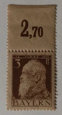 Bavaria, German State, 1911, sc#77, Mint, NH, OG, Wmk