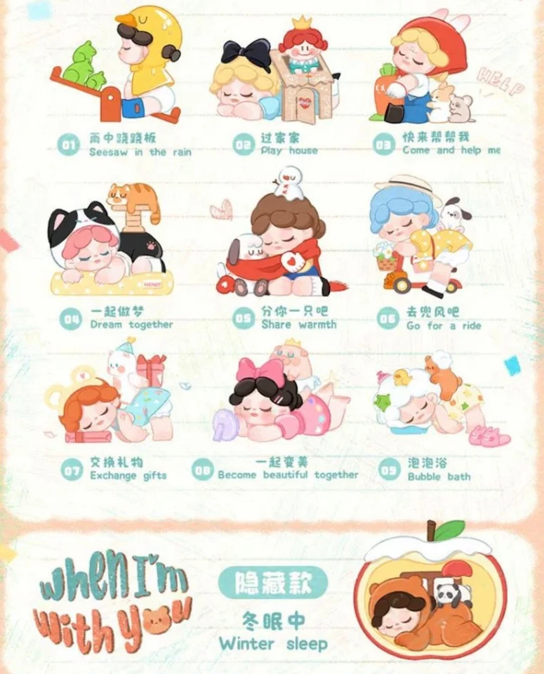 DODO SUGAR Wendy When I'm with You Serie Caja Ciega 10 Juego Completo Sellado Auténtico Foto 2 de 2