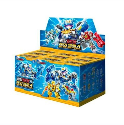 New Metal Cardbot S Random Blocks Blind Box Mini Figure Toy 9Set SAMG