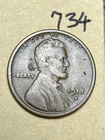1913-S LINCOLN WHEAT CENT, low mintage date, "FINE" condition #734