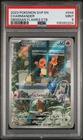 Charmander 044 Sv: Scarlet & Violet Promo Cards Holo PSA 9