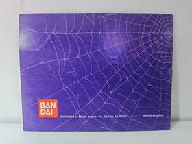 Monster Party Instruction Manual Only Nintendo NES