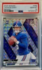 2025 Mosaic Jaxson Dart Rookie Card #363 MOSAIC Silver Prizm 💎PSA 10💎 RC