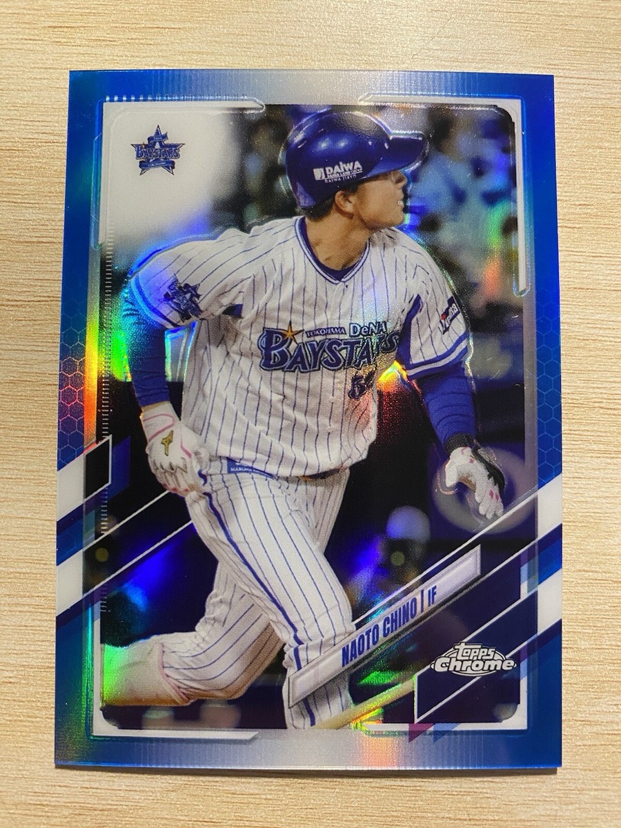 2021 Topps Chrome Blue Refractor /150 #171 Naoto Chino | eBay
