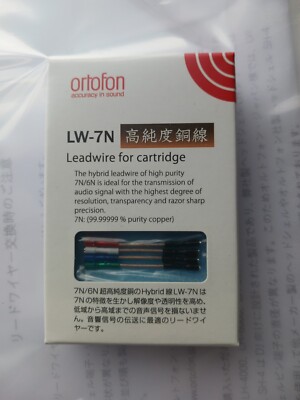 100sounds オルトフォン LW-7N sh-4 ORTOFON LW-7N High Purity Copper Wire Lead Wire for cartridge from