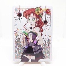 Sailor Moon Jupiter Makoto Kino LGP Waifu Anime Collectible Trading Card