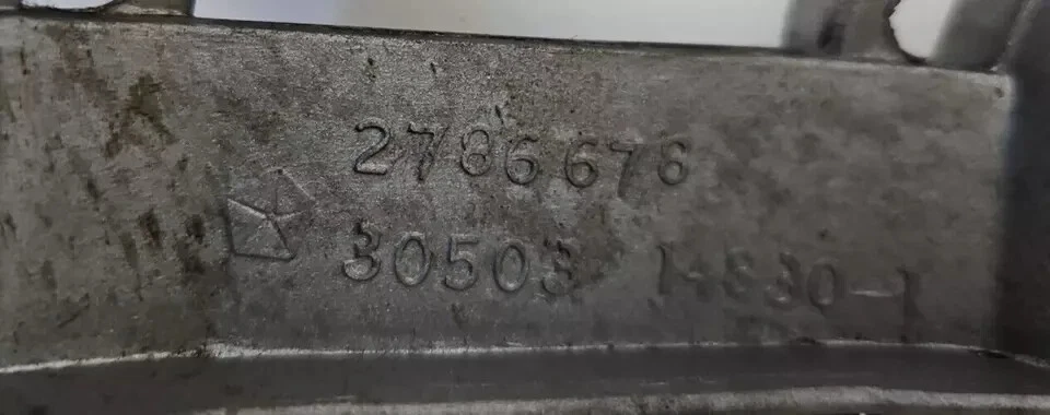 Chrysler 300 1968 radiador superior delantero parrilla central NOS 2786678. Foto 4 de 4