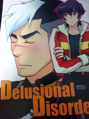 Doujinshi Voltron Shiro x Keith (B5 32pages) Delusional Disorder Mellow Fellow