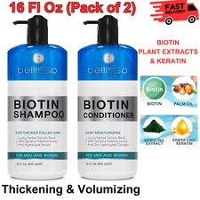 2 Pk Volumizing Biotin Shampoo & Conditioner Set Keratin, Thickening Salon 16 oz