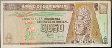 1996 GUATEMALA PAPER MONEY - 50 CENTAVOS DE QUETZAL UNCIRCULATED BANKNOTE!