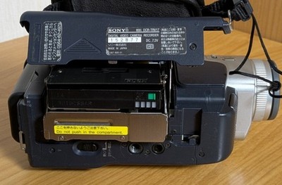 SONY DCR-TRV17 Handycam Camcorder NightShot MiniDV Japanese only