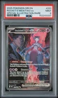 New ListingPokémon Team Rocket's Mewtwo ex 231/182 Sv10 Destined Rivals Holo PSA 9 English