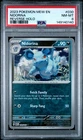 2023 POKEMON MEW EN-151 REVERSE HOLO #030 NIDORINA PSA 8