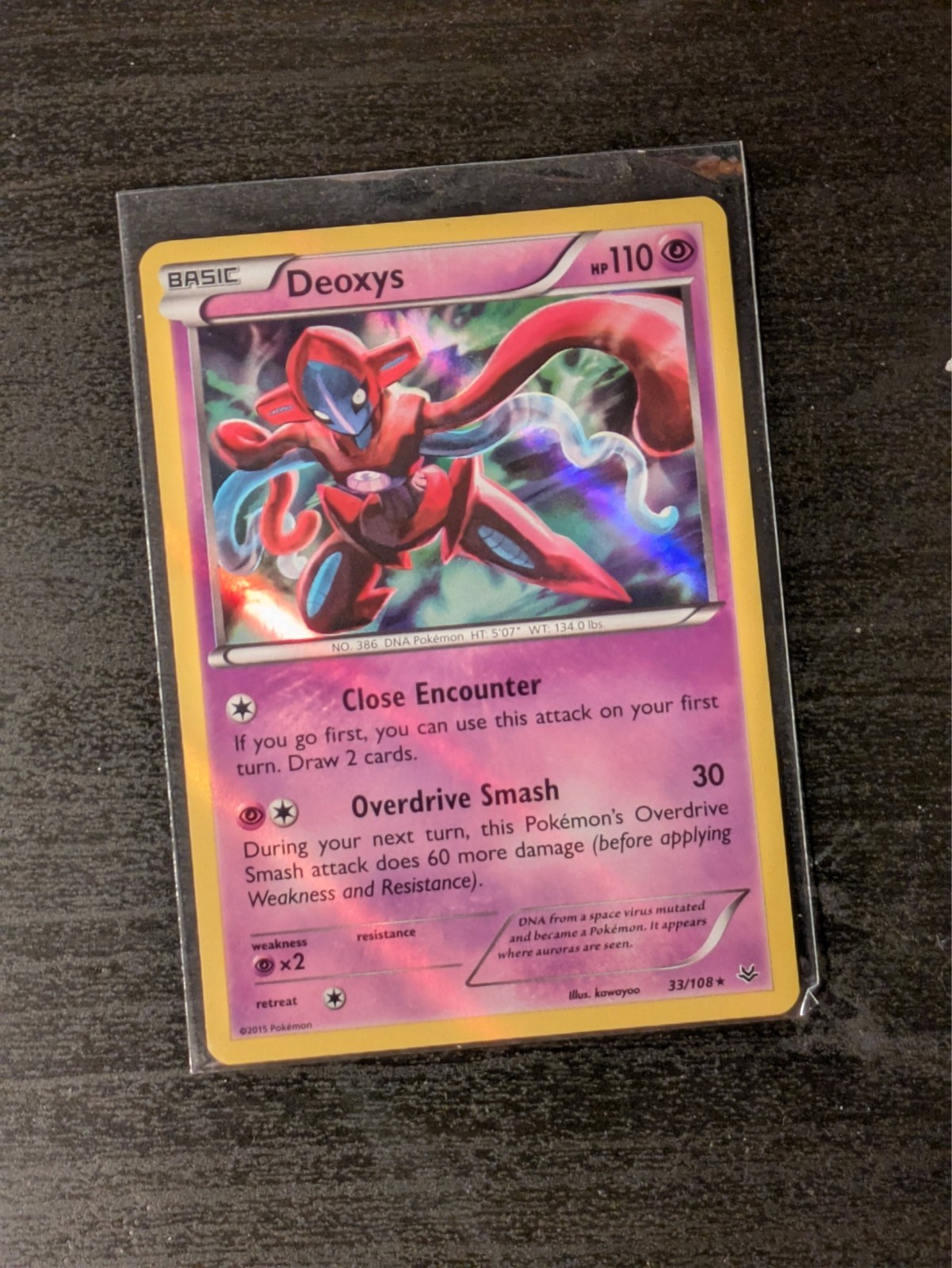 Deoxys 33/108 Roaring Skies Holo