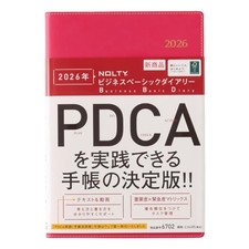 6702 NOLTY Business Basic Diary Pink