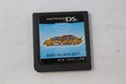 Japanese Zettai Onkan Otoda Master Nintendo DS Cart Only