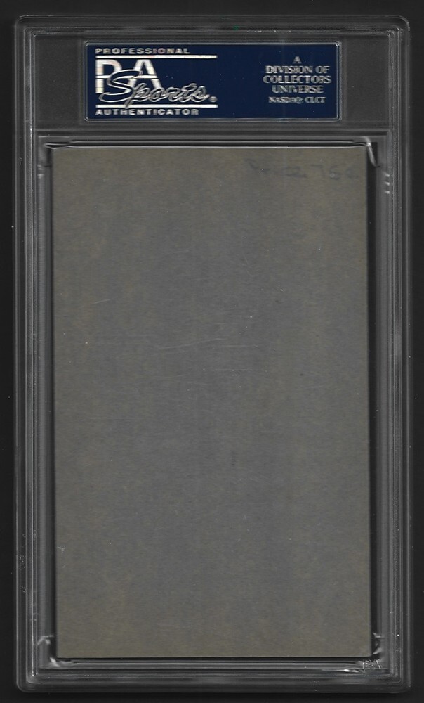 Picture 2 of 3