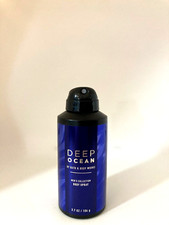Bath and Body Works Deep Ocean Deodorant Deodorizing Body Spray for Men 3.7 OZ