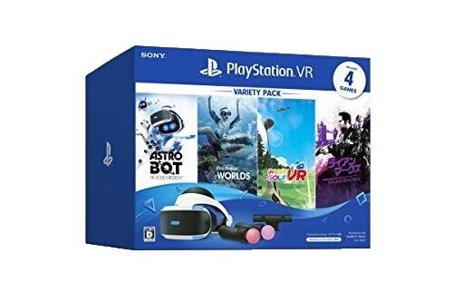 PS　VR Sony VR2 for Playstation5 CFI-ZVR1 Headset & Controllers