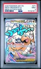 2026 POKEMON ASC EN-ASCENDED HEROES MEGA ATTACK RARE MEGA DRAGONITE EX PSA 9
